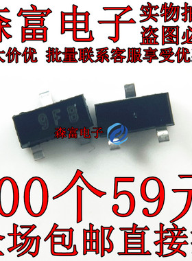 特价 BC80725MTF BC80725 丝印9FB SOT-23 全新进口原 专业配单