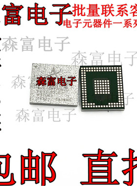 AR6103T-BM2D AR6103T-BM2D-R LGA-147/QFN 无线WIFI模块芯片IC