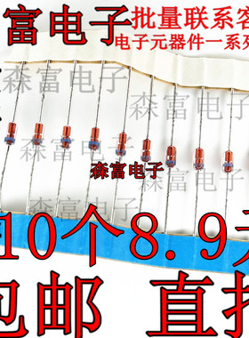 全新原装  进口 1S2076 1S2076A 开关 检波 二极管 DO-35 IS2076