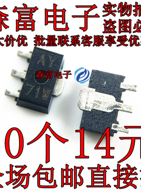 SCI7701YJA-T1 STF851A INC5001AP1 MT3S150T PC561BA QM3001J