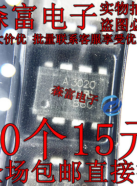 全新STB11NM60 B11NM60 11A600V TO-263开关电源功率MOS场效应管