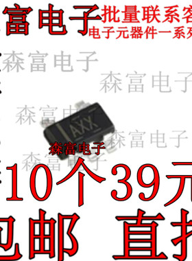 TPS76333QDBVRQ1 TPS79933DDCR TPS7B6933DBVR TPS7B6933DBVR贴片