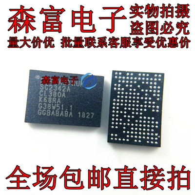 全新原装电子元器件一系列配单