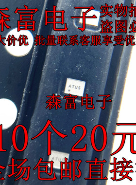 F6QA1G585M2AT-J 1.585GHZ 5SMD 滤波器  全新原装 质量保证 贴片