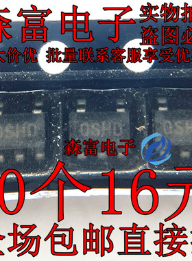 MC33464N-30ATR MC33464N-30ATR稳压器 IC芯片 SOT23-5全新现货