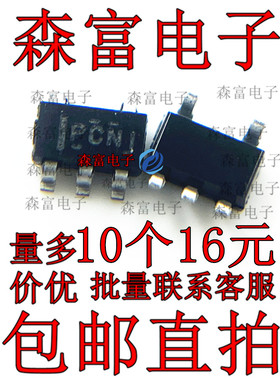 TPS62200DBVR/TPS73033DBVR/TPS76933DBVR SOT-23-5 全新现货