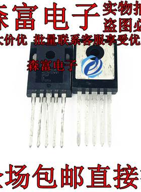 MIC29752WWT TO-247-5直插 线性稳压器(LDO) 电源芯片 原装正品