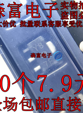 全新原装 2SK680A-T2 封装SOT-89 贴片晶体管三极管 印丝YB