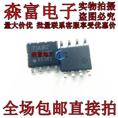 全新原装电子元器件一系列配单