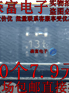 BC847BPN 印丝13T 晶体功率三极管SOT363 13t 贴片三极管 SOT23-6