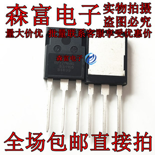 IXFX27N80Q 大功率 全新 MOS场效应管 800V 27A PLUS-247 可直拍