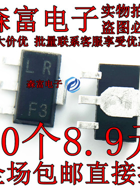 2SB1386T100R 2SB1260T100R 2SD2211T100R RHP020N06T100 SOT89