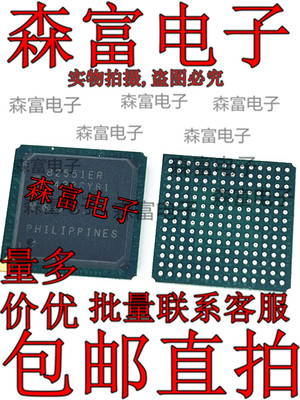 全新原装电子元器件一系列配单