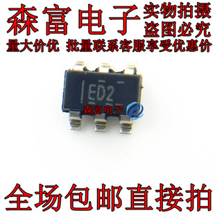 全新ADS1110A2IDBVR ADS1110A2IDBVT 丝印ED2 SOT23-6 热卖 贴片