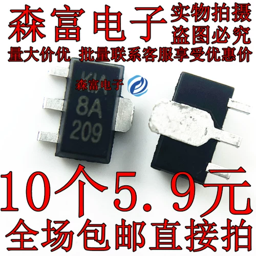 Три -элитный стабилизатор чип KIA78L05F Питчон