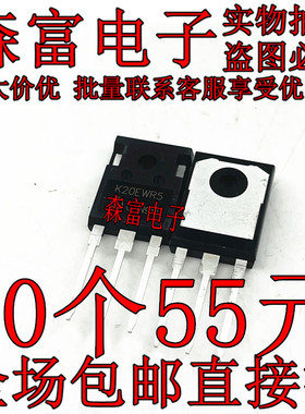 正品全新进口双向可控硅 BCR16PM-12L BCR16PM12L 16A 600V