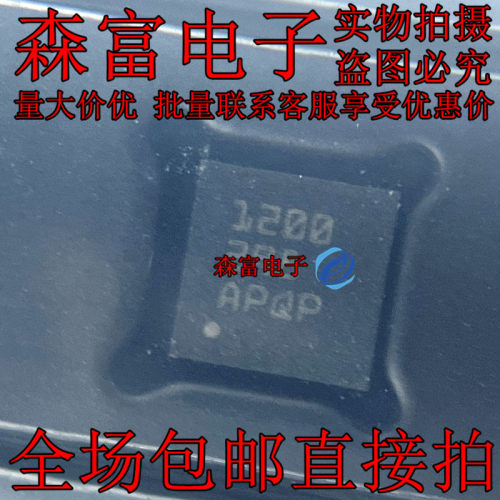 全新原装电子元器件一系列配单