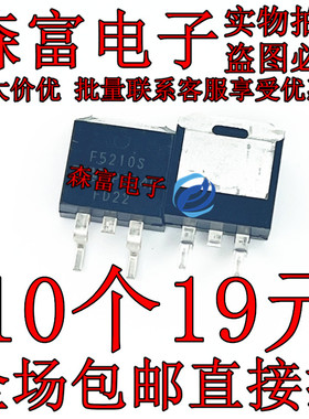 进口 IRF5210S 贴片TO-263 场效应MOS管 100V38A 原装全新 F5210S