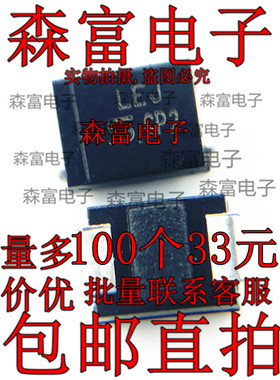 P6SMB18A  印丝LEJ 贴片SMB 瞬态抑制二极管(TVS) 全新现货