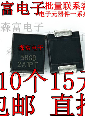 5.0SMDJ70CA 5BGB SMC 5000W 70V TVS管 DO-214 贴片 2脚 二极管
