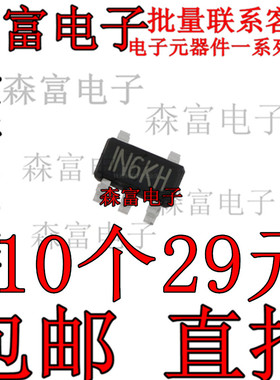 全新 MP3302DJ MP3302 丝印IN6g开头 SOT23-5 LED驱动电源5脚芯片