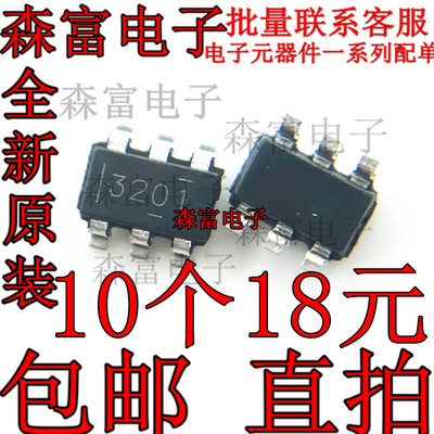 电子元器件一系列配单质量保证