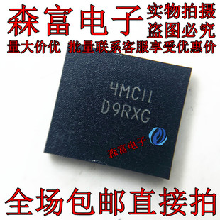 MT46H128M16LFDD-48 IT:C 丝印 D9RXG DDR芯片 128M*16位 内存