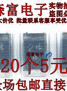 贴片稳压二极管 1N4746A 4747A 4748A 4749A 4750A 4751A SMA SML