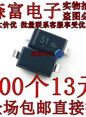 小信号开关二极管 MMSD4148T1G 丝印51 5I SOD-123 贴片封装 全新