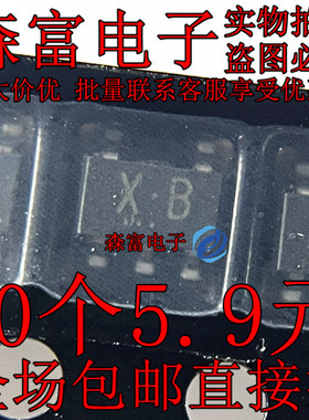 RN1502 丝印:XB SOT23-5 RN1503 丝印:XC 数字晶体三极管SOT-153
