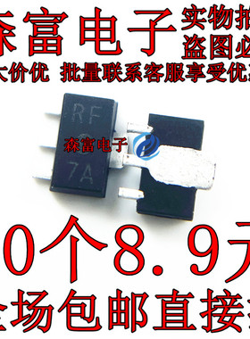 2SC5565 2SC3439-T11-1G 2SC4988  2SC3650 2SC4536-T1 2SC3357-T