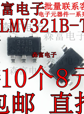 丝印321BK RS321BKXF CMOS运算放大器 SOT23-5 血氧仪方案 轨至轨