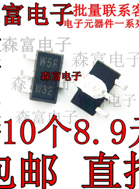 PBSS305NX PBSS305PX SOT-89 MOS场管 贴片三极管 全新原装 W5F