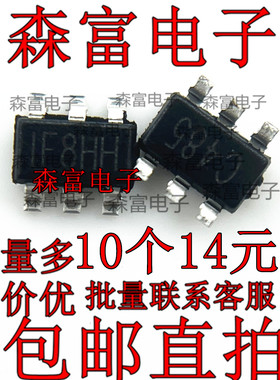 MP2359DJ 印丝1F8HM 1F8EB DC-DC电源转换电路芯片 贴片SOT23-6