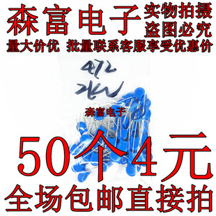 1/2/3/6KV高压瓷片电容101 102 103 222 472 223 221 471K561M681