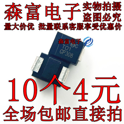 全新原装电子元器件一系列配单