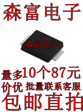STTH112UFY 印丝F112Y 二极管  贴片221AA 快速/超快功率二极管