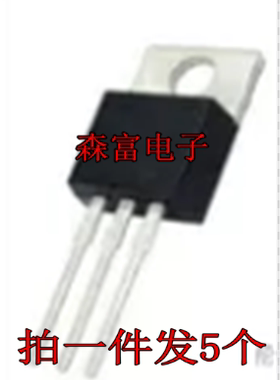 全新原装 中功率三极管 2SC2535 C2535 NPN型 5A 500V 质量保证