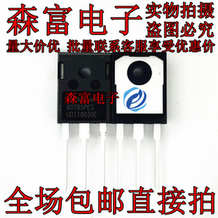 全新原装 60T65PES MBQ60T65PES IGBT场效应管 60A 650V TO-247