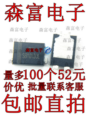 全新原装电子元器件一系列配单