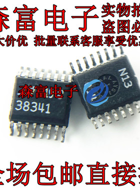 LTC3834EGN-1#TRPBF 38341 贴片 SSOP-16 全新 货源稳定 质量保证