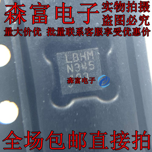 全新原装电子元器件一系列配单