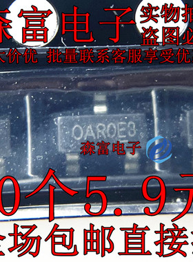 原装全新 LA431OCRPA 丝印OAR***线性稳压芯片 贴片SOT23 OAR0E3