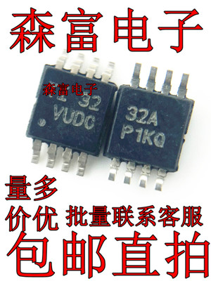 全新原装电子元器件一系列配单