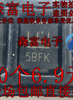 5.0SMDJ30CA 丝印5BFK 贴片TVS瞬变电压抑制二极管 5000W 双向