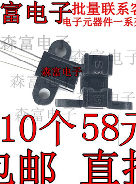 GP1S51VJ000F GP1S51V 对射式光电开关 3mm 槽型光电传感器