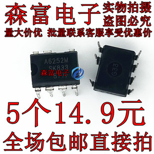 CP1002PN A6252M FSD500 FSQ510 电源芯片 A6052M TNY175PN A6069