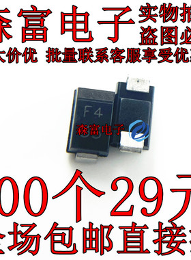 全新原装正品 EC11FS4-TE12L 印丝F4 贴片SMA 超快速二极管