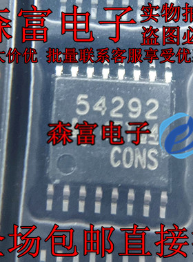 TPS54292PWPR 丝印54292 贴片HTSSOP16 全新进口原装/开关稳压器