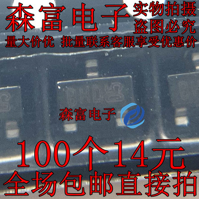 MPS8050S-D-RTK/P 丝印BHD 8HD 贴片SOT23-3 外延平面NPN晶体管